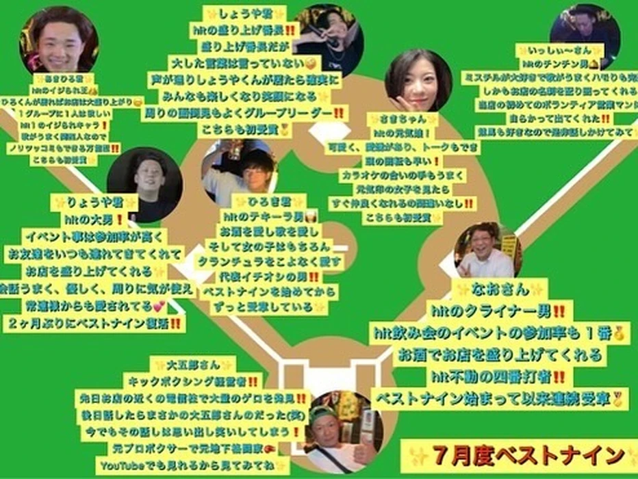 画像1777