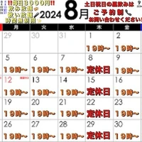画像1778