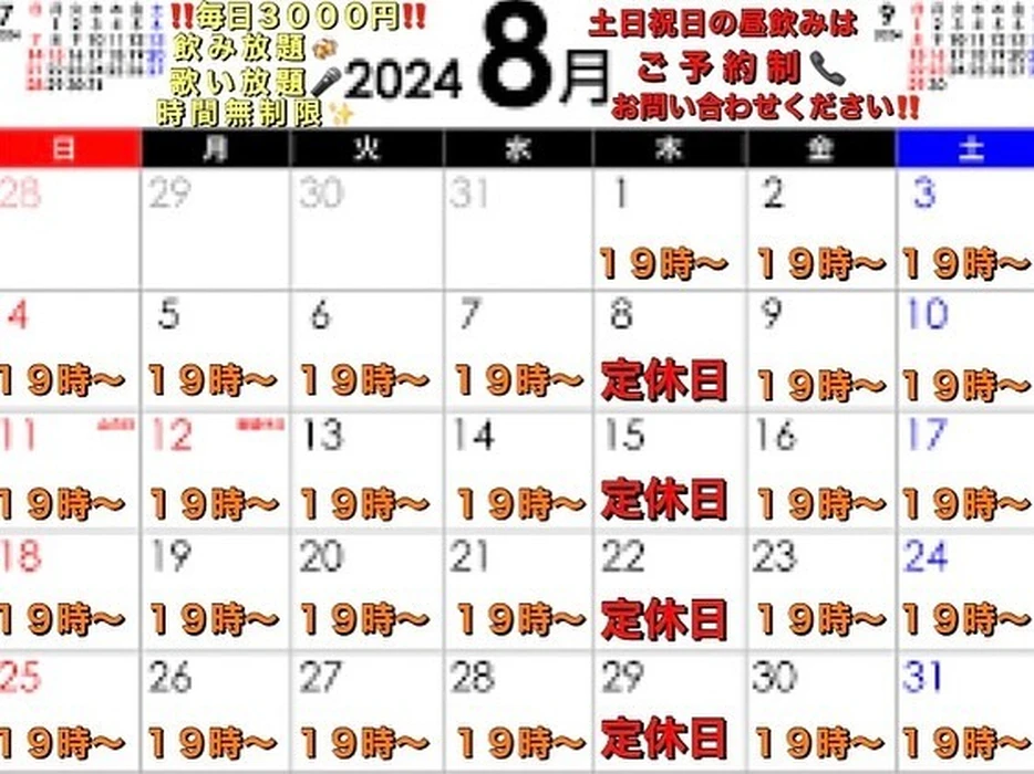 画像1778