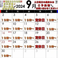 画像1807