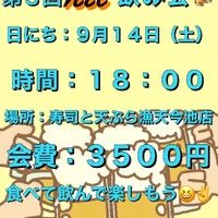 画像1809