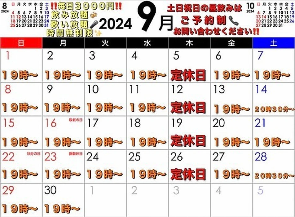 画像1815