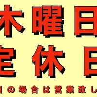 画像1921