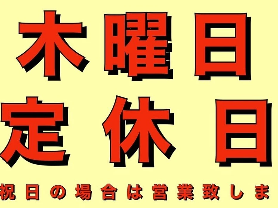 画像1921