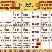 画像1948