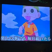 画像1966