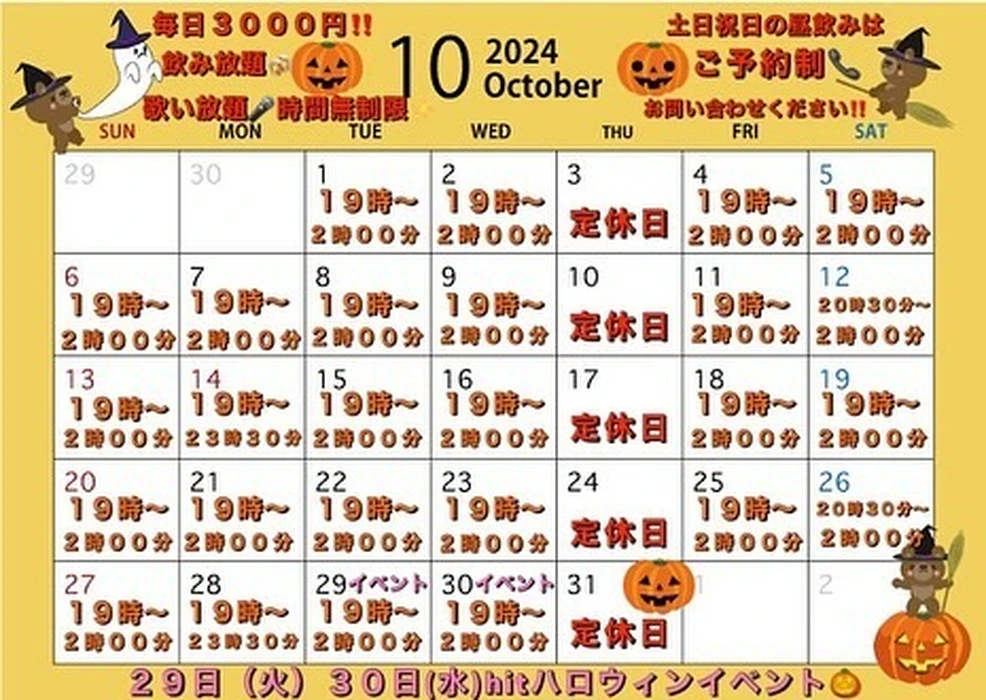 画像1978