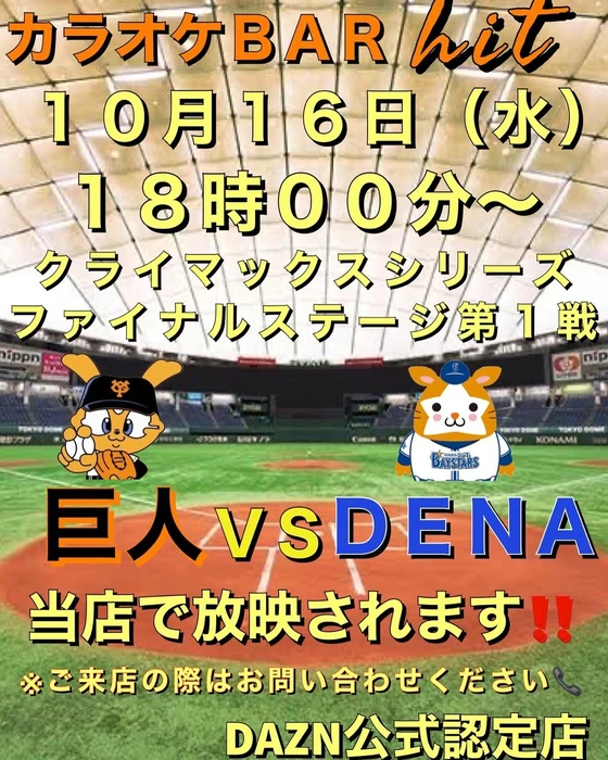 画像2032
