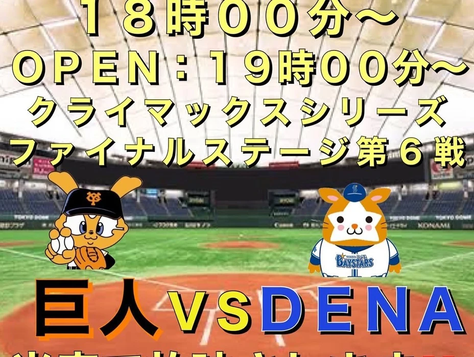 画像2060