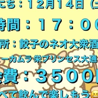 画像2163