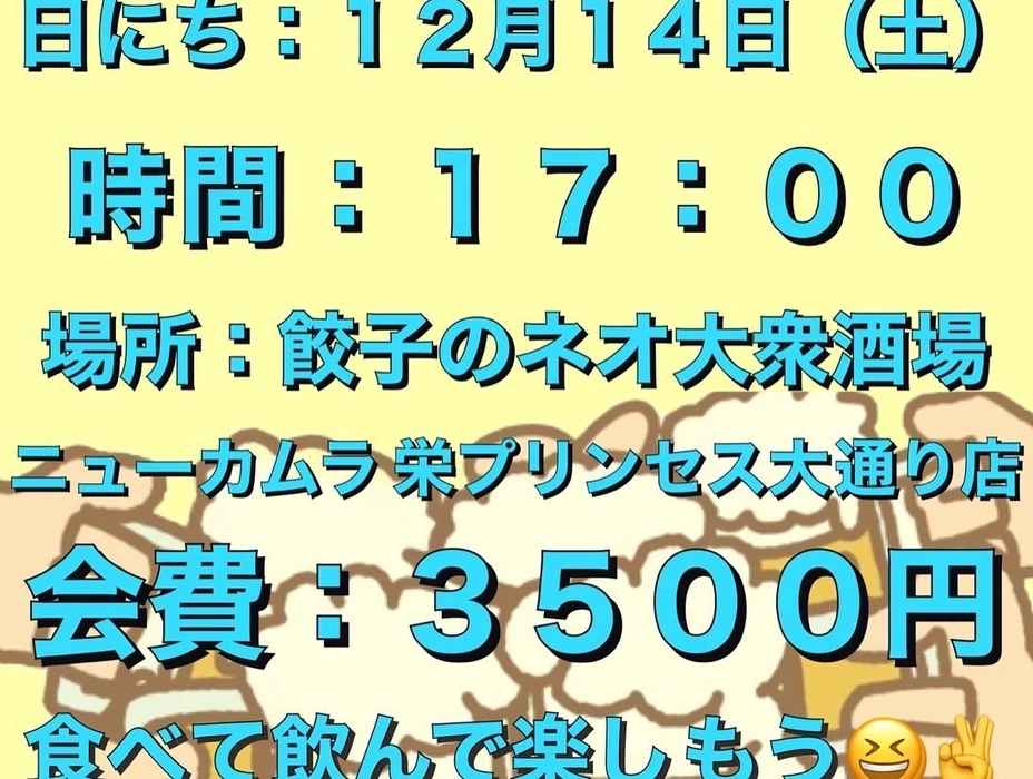 画像2163