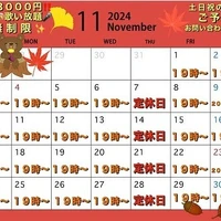 画像2164