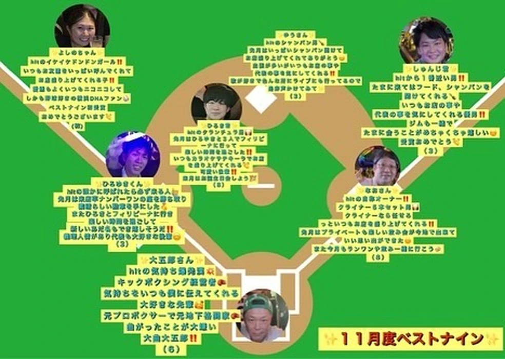 画像2240