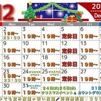 画像2241