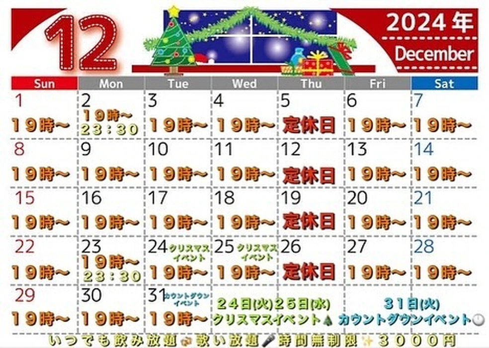 画像2241