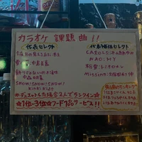 画像2242