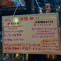 画像2269