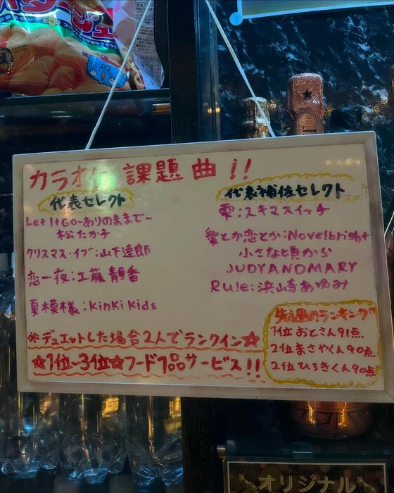画像2269