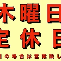 画像2320