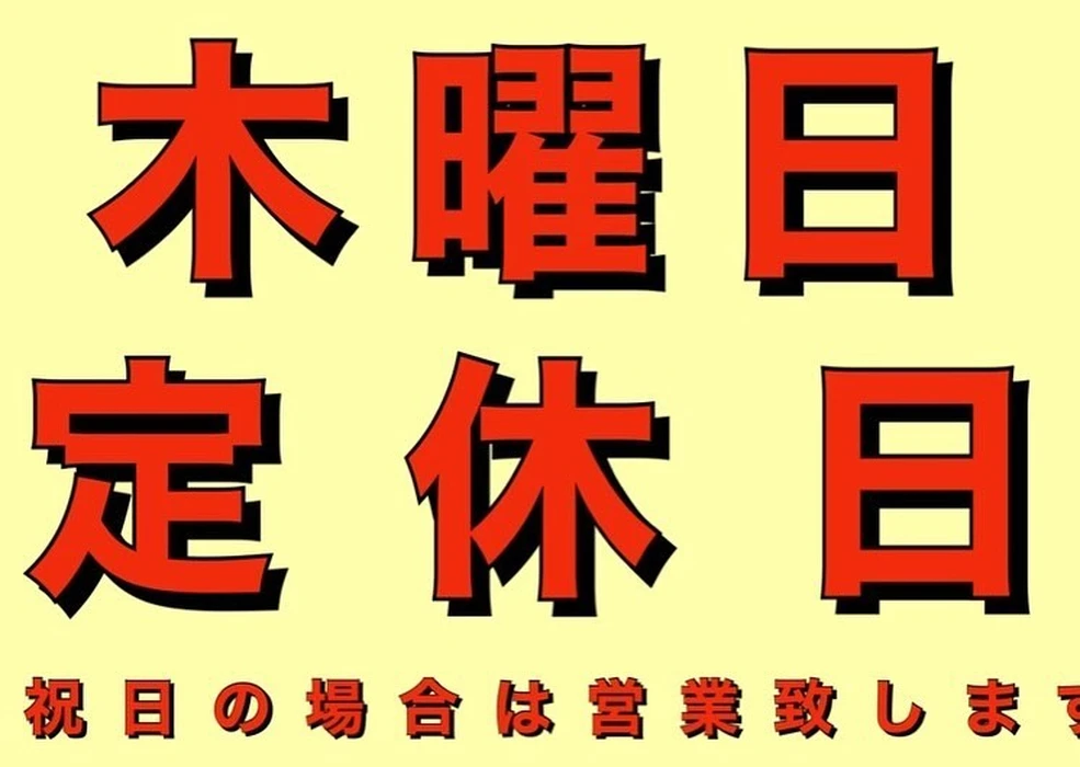 画像2320