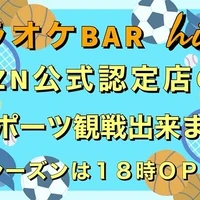 画像2345