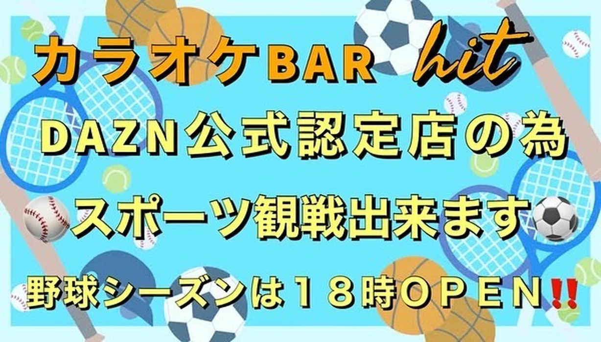 画像2345