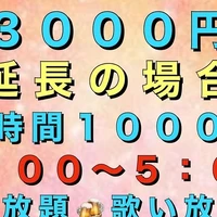 画像2346