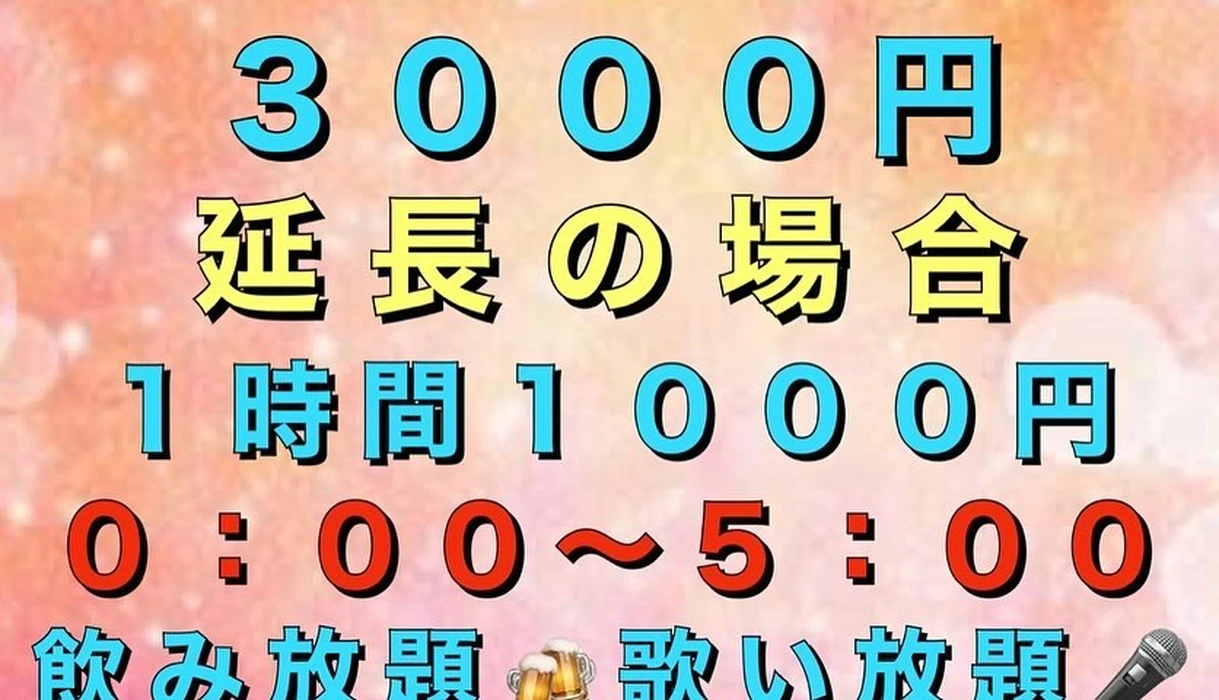 画像2346