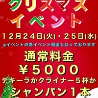 画像2349