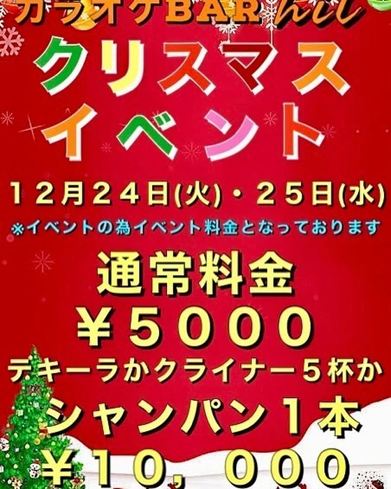 画像2349