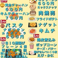 画像2350