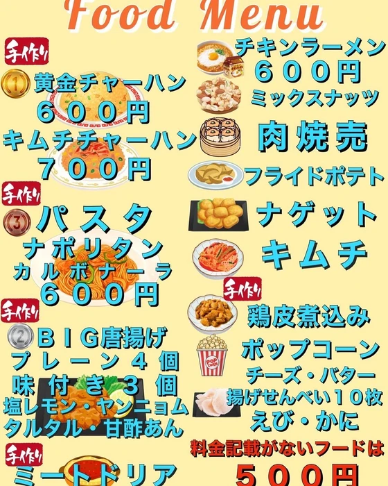 画像2350