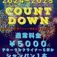 画像2362