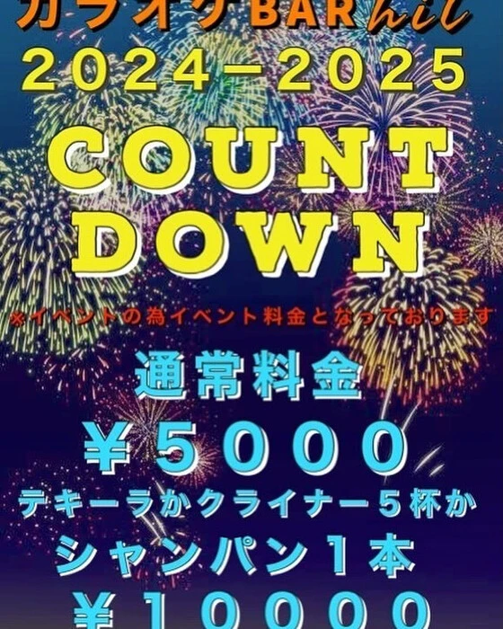 画像2362