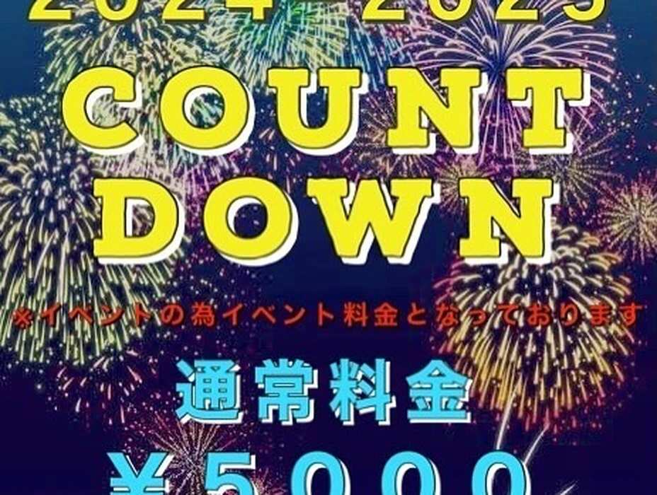 画像2385