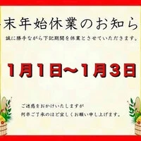 画像2387