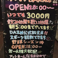 画像2389