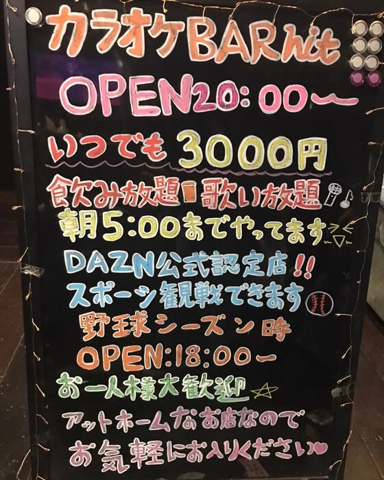 画像2389