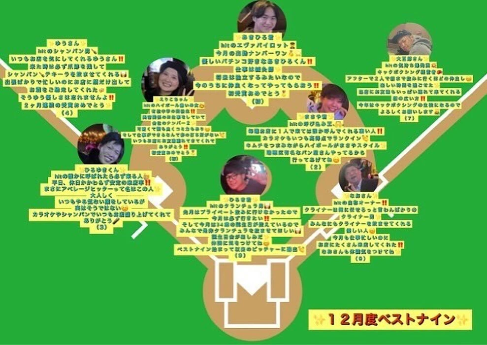 画像2398
