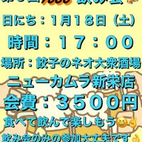画像2411
