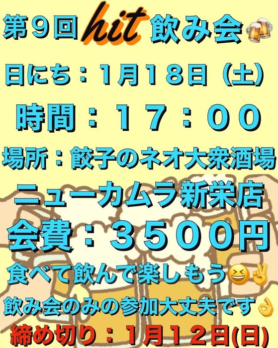 画像2411