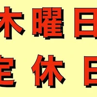 画像2440