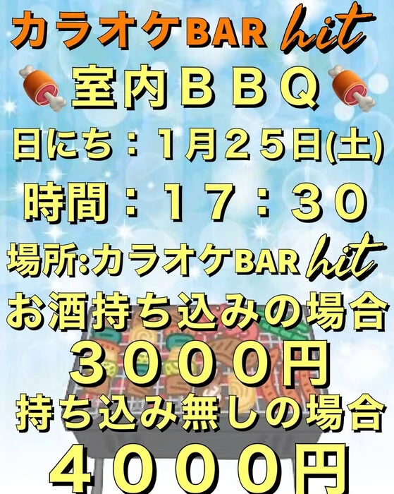 画像2455