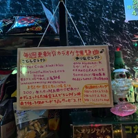 画像2457