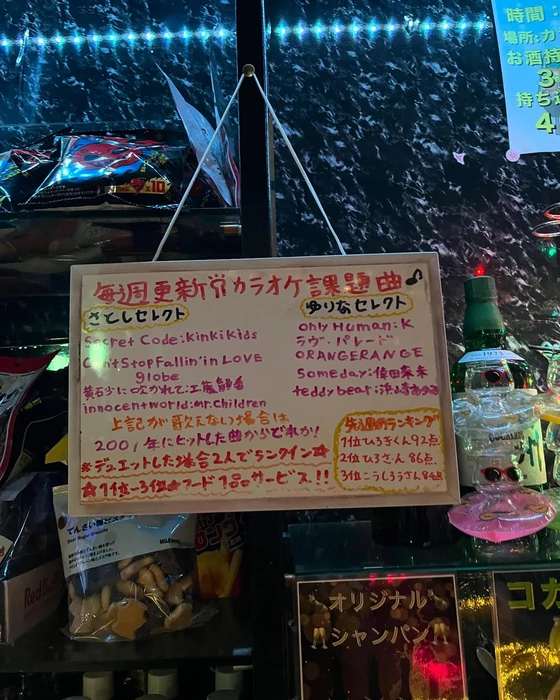 画像2457