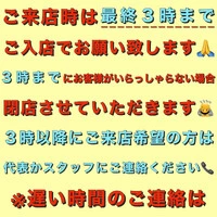 画像2510