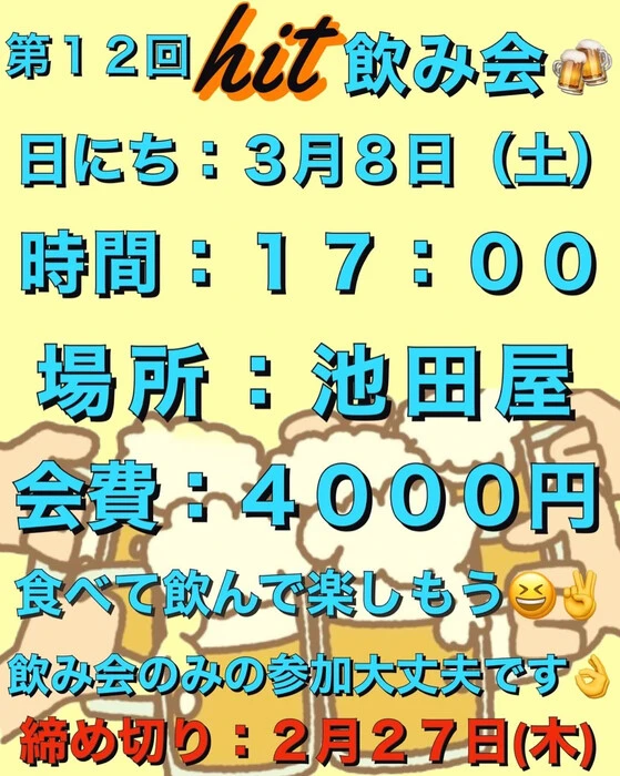 画像2607