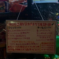 画像2611
