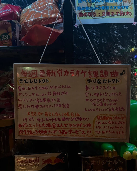 画像2611