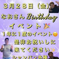 画像2676
